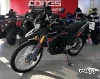 Мотоцикл RACER RC250-GY8A RANGER SPORT