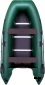 Лодка OMOLON X-MOTORS SLDK-340