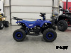 Квадроцикл PROMAX ATV MINI 2T 70CC э/с Б/У