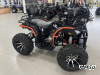 Квадроцикл PROMAX 380 4X4 ALL ROAD (2025)