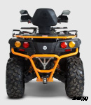 Квадроцикл РМ 800 DUO EPS