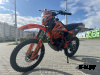 Защита двигателя мотоцикла PROMAX MX250, MX280, MX350, MX350RL 2025+