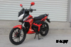 Мопед PROMAX STREET CROSS 150 (49)