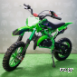 Миникросс (Dirt Bike) С.МОТО KXD 701 A