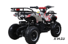 Квадроцикл ATV Classic 49 CC