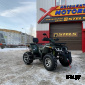 КВАДРОЦИКЛ AVANTIS HUNTER 200 BIG PREMIUM PRO SPORT