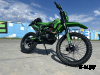 Защита двигателя PROMAX DAIKON CB330 (CB300F, ZS175FMM),  DAIKON PR330 (PR300 ZS175FMN) баланс. вал