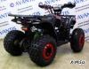 КВАДРОЦИКЛ AVANTIS HUNTER 8 NEW